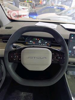 جيتور داشينج